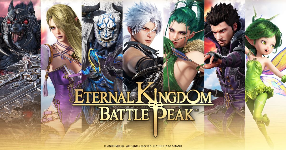 Eternal Kingdom Battle Peak Official Site