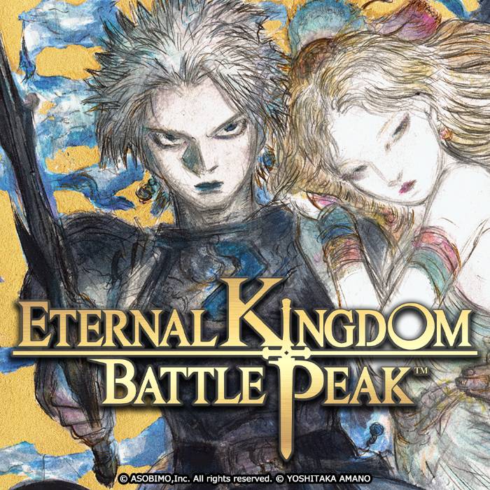 Eternal Kingdom Battle Peak